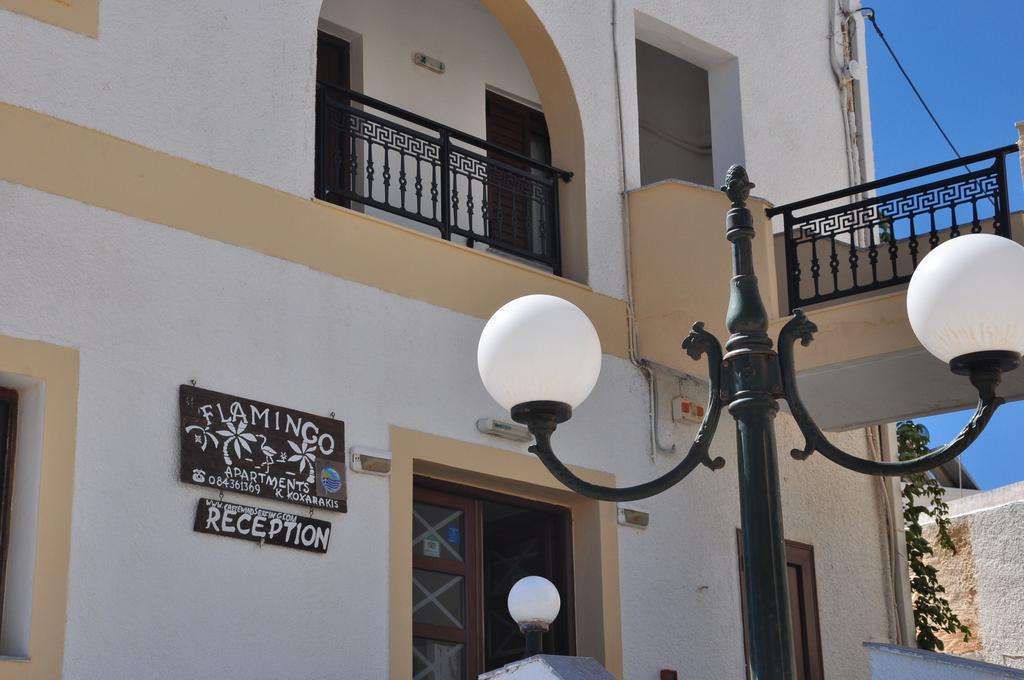 Flamingo Apartments Palekastro Extérieur photo